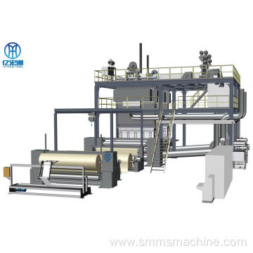 double S pp spunbond nonwoven fabric making machine